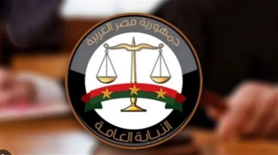 النبابة العامة تعلن استمرار التعاون مع البنك الاهلي لتقسيط المخالفات المرورية